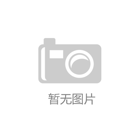 Asics新联名：麦当劳灵感鞋让你爱不释