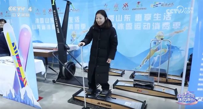 央视《中国新闻》聚焦宁津 冰雪运动带动产业“上新”
