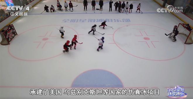 央视《中国新闻》聚焦宁津 冰雪运动带动产业“上新”(图4)