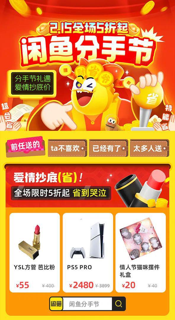 一周案例：彪马×法拉利演绎赛车时尚耐克与卡戴珊合作女性品牌(图2)