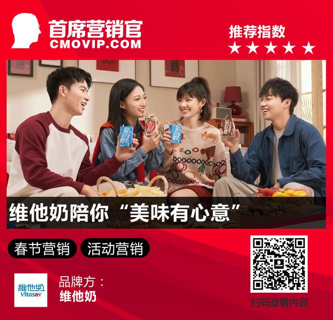 一周案例：彪马×法拉利演绎赛车时尚耐克与卡戴珊合作女性品牌(图6)