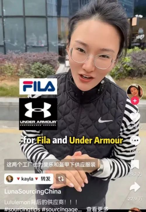 全球商品“开盒记”敦煌网来掀底裤(图3)