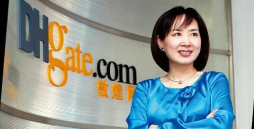 全球商品“开盒记”敦煌网来掀底裤(图10)