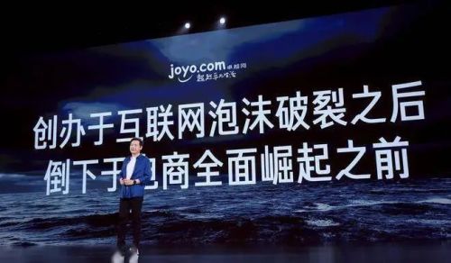 全球商品“开盒记”敦煌网来掀底裤(图13)
