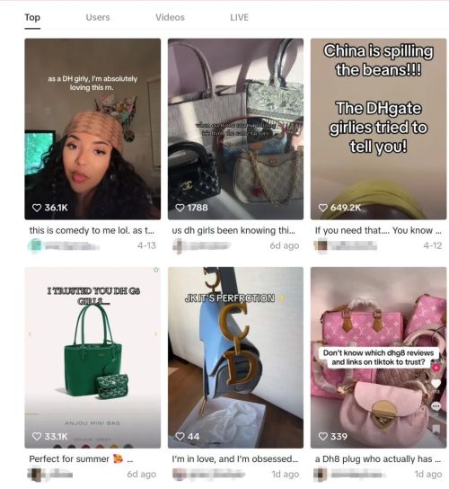 全球商品“开盒记”敦煌网来掀底裤(图17)