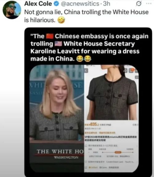 全球商品“开盒记”敦煌网来掀底裤(图21)