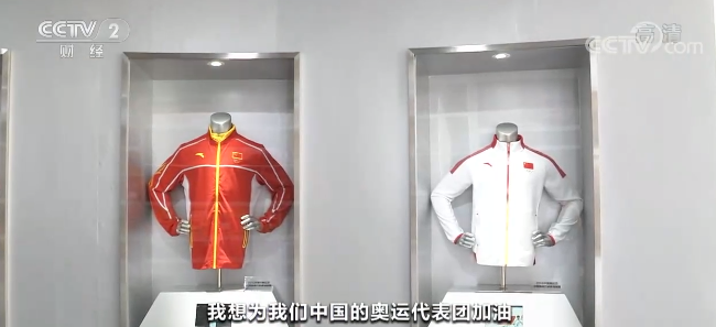 火爆！“奥运+国潮”推升国产运动品牌热销
