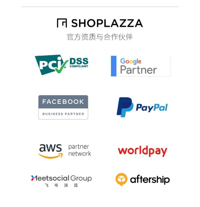 【0117一周简报】2022运动服选品趋势：可持续和环保面料是关键！