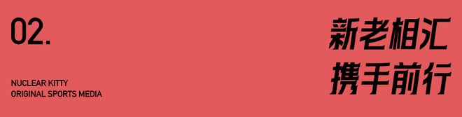 ASICS亚瑟士用速度点燃赛道激情｜内有福利(图10)