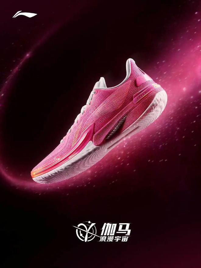 国产神鞋!又便宜能打啊!(图11)