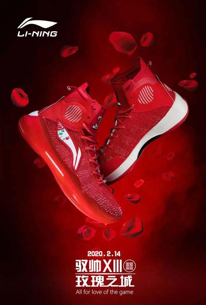 国产神鞋!又便宜能打啊!(图5)