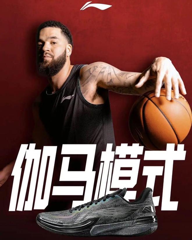 国产神鞋!又便宜能打啊!(图10)