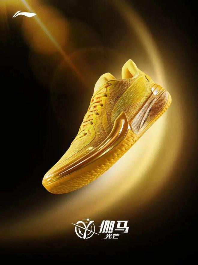 国产神鞋!又便宜能打啊!(图12)