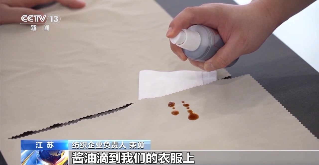 “应季生产”到“按需创新” “一衣四季”成消费新趋势(图4)