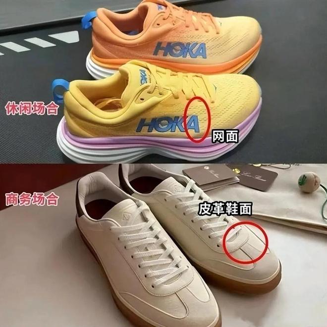 降温后才发现：满大街都是“裙子+运动鞋”时髦又有女人味真美(图9)