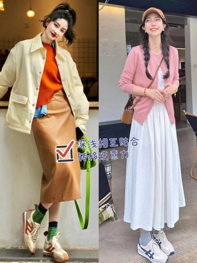 降温后才发现：满大街都是“裙子+运动鞋”时髦又有女人味真美(图11)