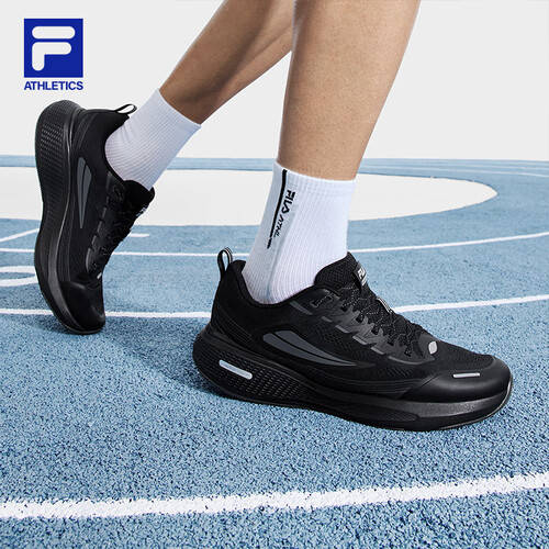 运动鞋大比拼：HOBIBEAR、OnitsukaTiger、FILA哪个才是秋季必备的舒适之选？(图2)