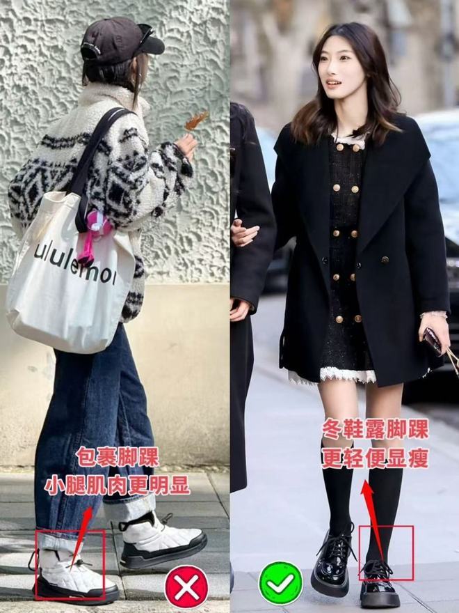 再一次强调：中年女人一定要杜绝“运动鞋不离身”这3双更优雅(图4)