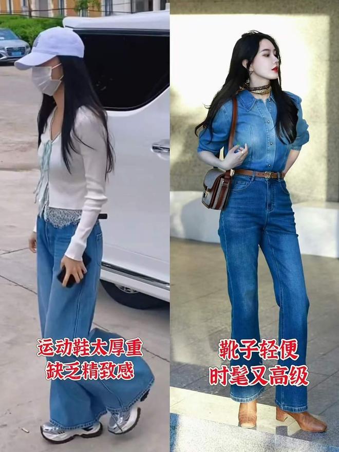 再一次强调：中年女人一定要杜绝“运动鞋不离身”这3双更优雅(图5)