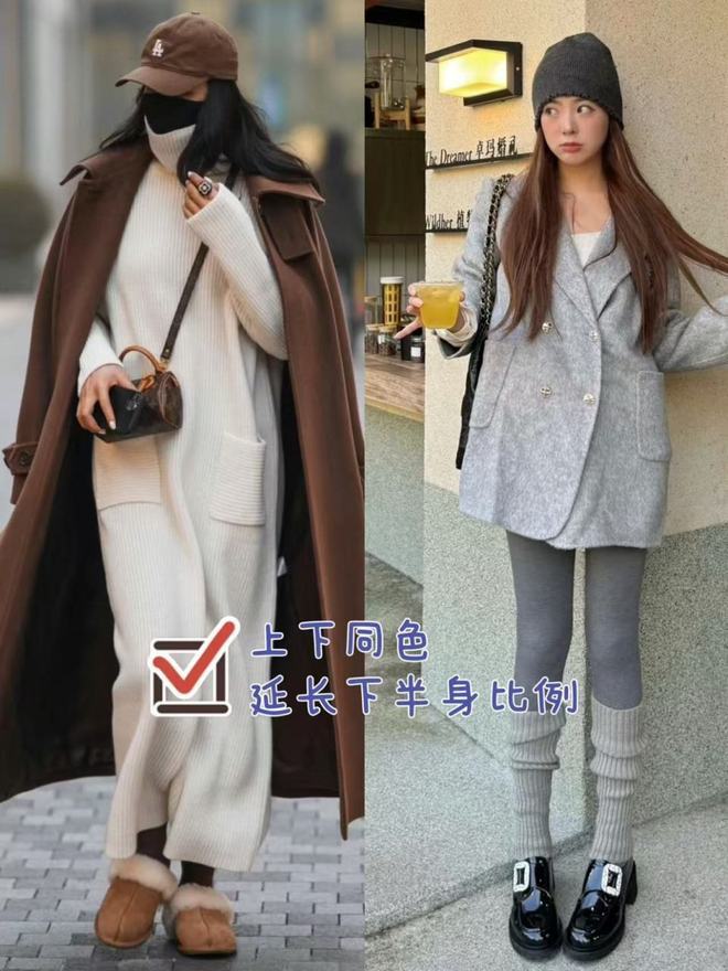 再一次强调：中年女人一定要杜绝“运动鞋不离身”这3双更优雅(图10)