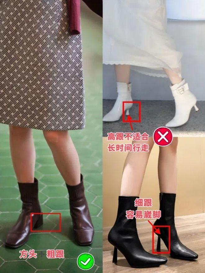今年冬天最流行的“平头靴”搭配阔腿裤这样穿时髦高级真美(图7)