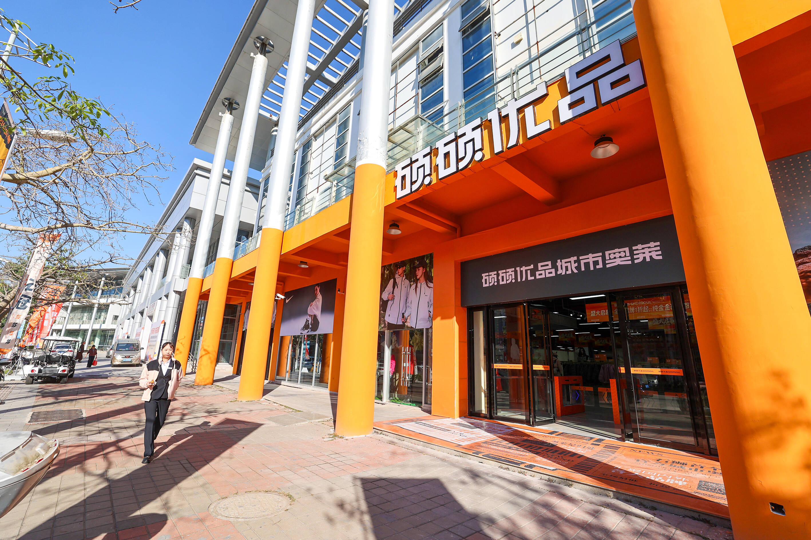 石狮市融媒体中心