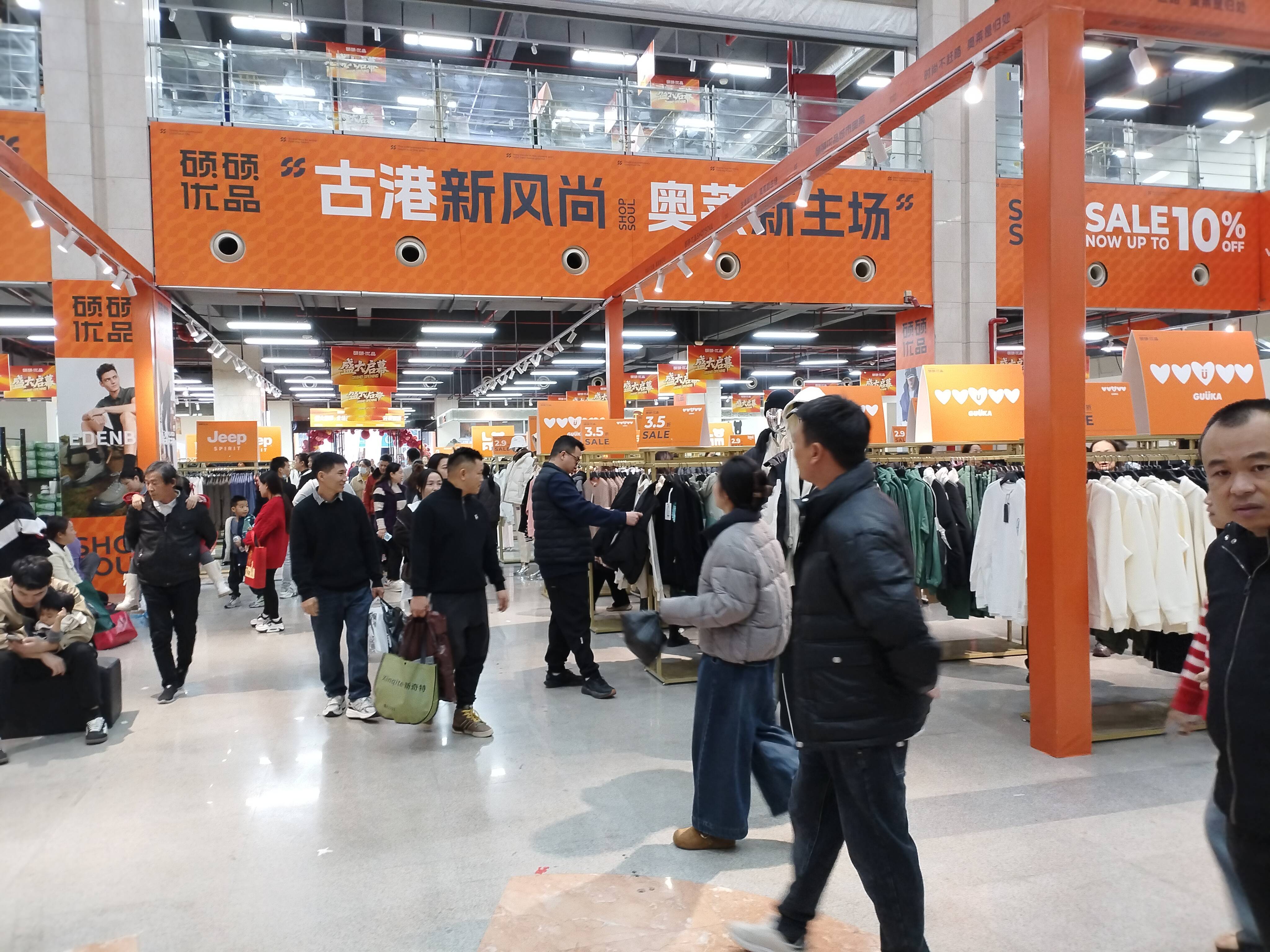 石狮市融媒体中心(图2)