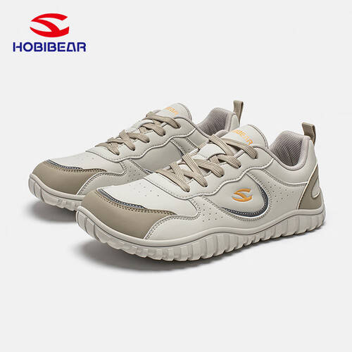 特步冠军版跑鞋让你在马拉松中夺冠跑出新高度！(图2)