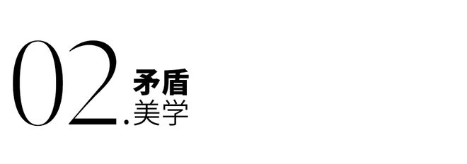 巴黎时装周｜暗夜新生BALENCIAGA的光影之美(图2)